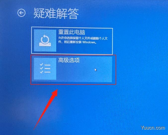 Dolby音效怎么永久授权?Win10安装杜比音效全景声及驱动详细教程 Dolby音效怎么永久授权?Win10安装杜比音效全景声及驱动详细教程