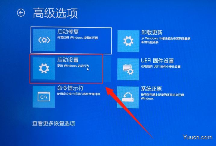 Dolby音效怎么永久授权?Win10安装杜比音效全景声及驱动详细教程 Dolby音效怎么永久授权?Win10安装杜比音效全景声及驱动详细教程