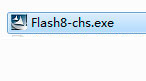 flash8.0 激活序列号  永久免费(附安装教程)