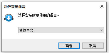 musify2(音乐下载转换器) v2.2.0 中文破解版(附安装使用教程)