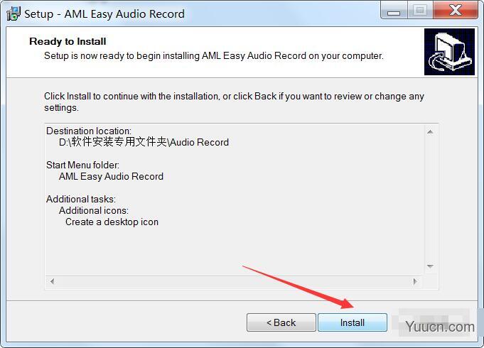 电脑音频录制工具 Easy Audio Recorder v3.2.4 英文免费安装版