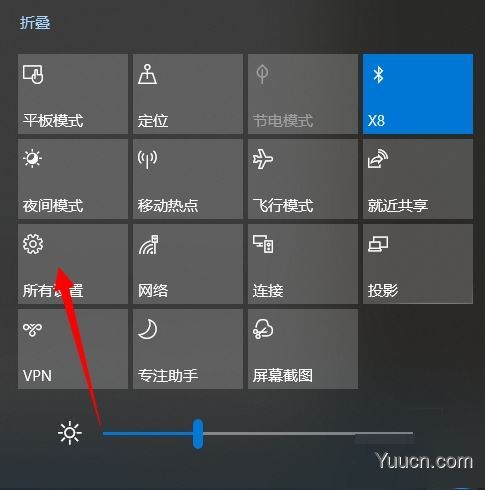 网易云解锁安装脚本.bat(修复证书错误过期) V1.2 免费版(附使用教程)