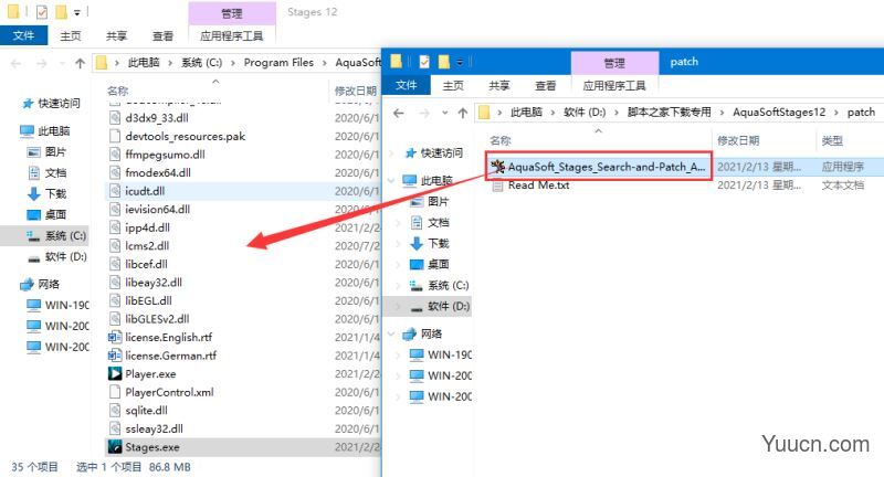 电子相册/多媒体动画制作AquaSoft Stages v12.2.01 汉化破解安装版 附安装教程+补丁