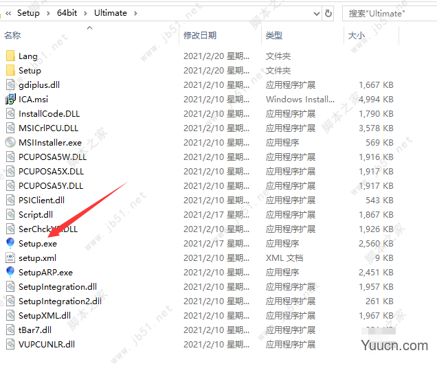 会声会影2021旗舰版(VideoStudio Ultimate 2021) v24.1.0.299 中文激活版(附补丁)