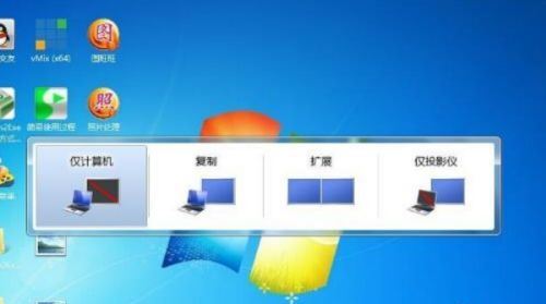 大屏播放软件vMix Pro v23.0.0.68 完全破解版(附安装教程+破解补丁)
