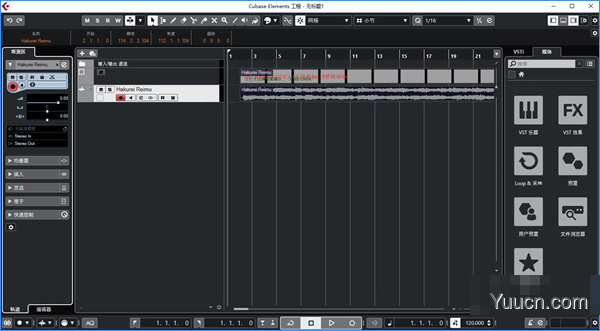 cubase11 破解补丁(附使用教程)附使用教程