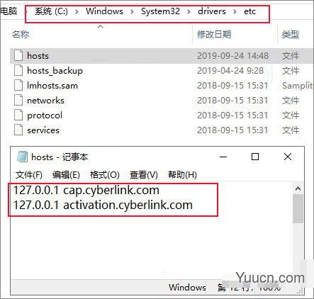 威力导演PowerDirector Ultimate v19.1.2407.0 中文旗舰特别版(附破解补丁+安装教程)