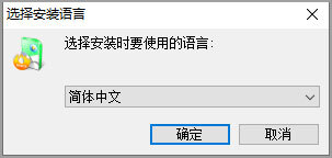 mtv分享精灵2020 v1.6.2 中文官方版