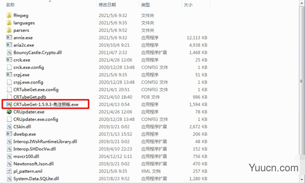 CR TubeGet(网站视频下载软件) v1.5.9.3 官方安装版 CR TubeGet(网站视频下载软件) v1.5.9.3 官方安装版