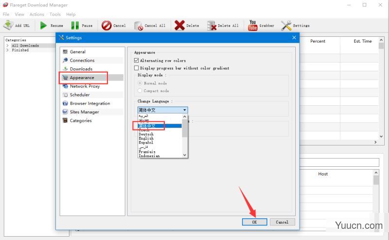 FlareGet Download Manager(多线程不限速下载器) v5.0.0 汉化安装破解版