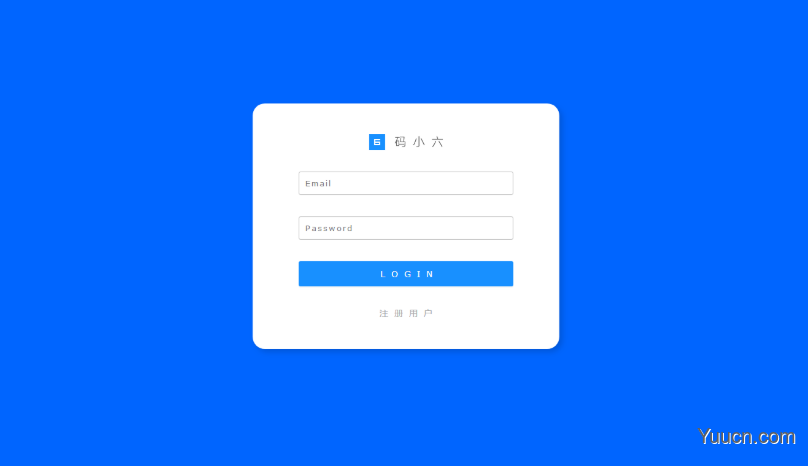 码小六(远程控制软件) v1.4.0 免费安装版 码小六(远程控制软件) v1.4.0 免费安装版