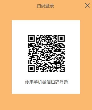 微信视频号小助手(视频号运营软件) v1.0 免费绿色版