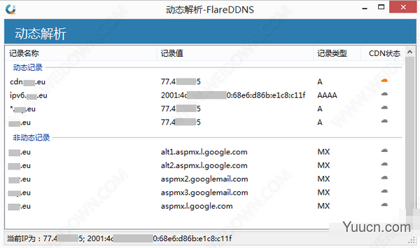 Cloudflare动态解析工具(FlareDDNS) v2.0.5.1 中文绿色免费版