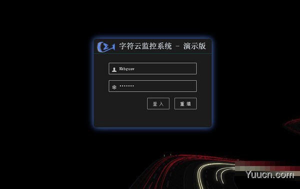 xrkmontor字符云监控系统 v2.7免费版