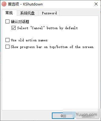 电脑定时自动关机重启软件 KShutdown v5.2 绿色免费版 电脑定时自动关机重启软件 KShutdown v5.2 绿色免费版