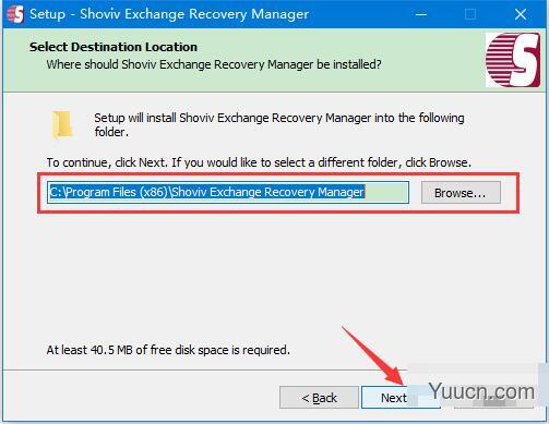 Exchang恢复软件Shoviv Exchange Recovery Manager v19.11 破解版