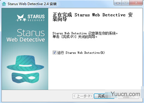 Starus Web Detective(浏览器数据恢复软件) v2.4 中文注册版(附注册码) Starus Web Detective(浏览器数据恢复软件) v2.4 中文注册版(附注册码)