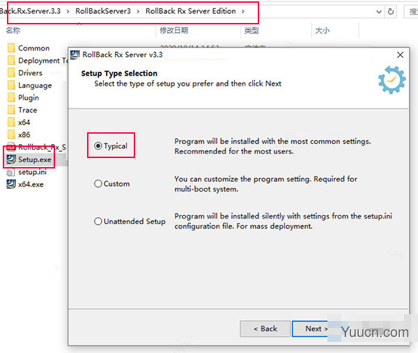 RollBack Rx Server服务器备份还原软件 v3.3 破解授权版(附安装教程)