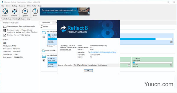 Macrium Reflect v8.0.6392 破解安装版  包含服务器版/工作站版/高级服务器版