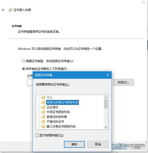 APK-Installer(Win11安卓子系统双击安装APK工具) 0.0.1 免费版(附安装教程)