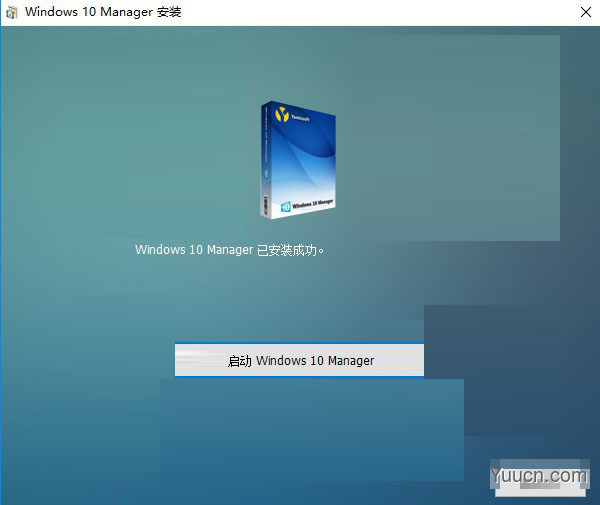 Windows 10 Manager注册机  绿色版(附使用教程)