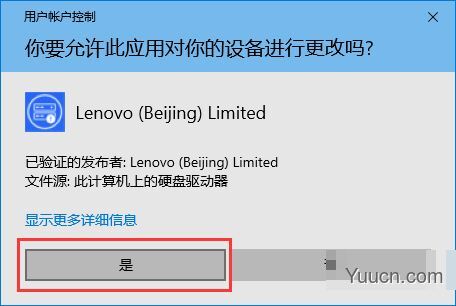 Outlook365搜索框位置修改工具 V1..1.21.816 绿色便携版(附使用教程) Outlook365搜索框位置修改工具 V1..1.21.816 绿色便携版(附使用教程)