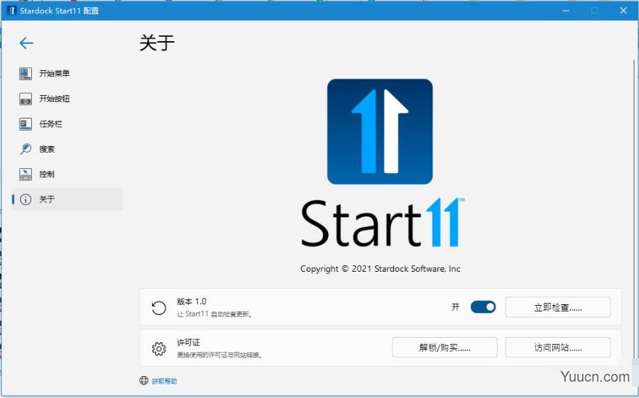 Stardock Start11(Win11经典开始菜单工具) 1.0 安装破解版 Stardock Start11(Win11经典开始菜单工具) 1.0 安装破解版