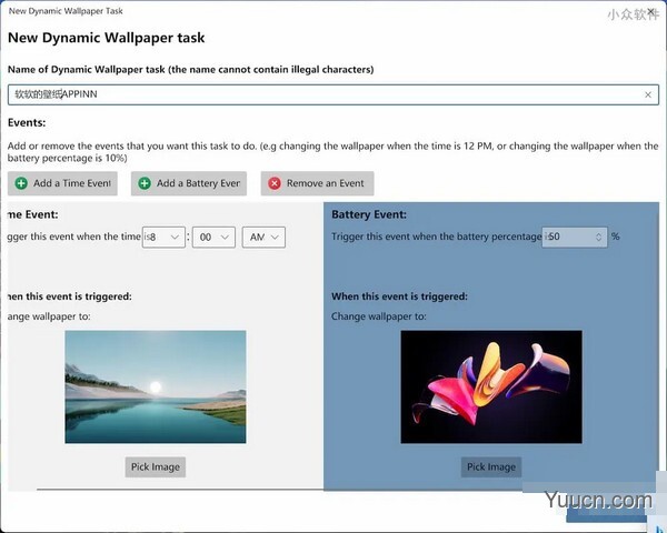 DynaWin(深色模式自动切换工具) v1.0.2 英文安装版 DynaWin(深色模式自动切换工具) v1.0.2 英文安装版
