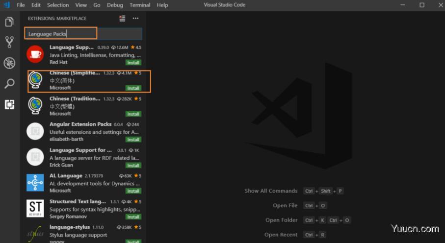 Visual Studio Code insider 32/64位 v1.62.0 官方最新安装版 Visual Studio Code insider 32/64位 v1.62.0 官方最新安装版