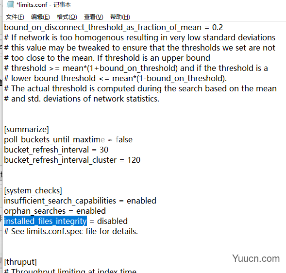 机器数据管理与分析Splunk Enterprise v8.2.0 安装激活版(附补丁) Win32位