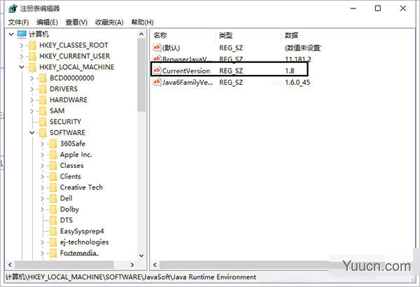 jdk1.6(java development kit6) 6u45 官方版(附环境变量配置教程) 32/64位