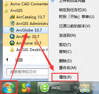 ArcGIS Desktop 10.7 完美汉化特别版(附激活补丁+汉化包+安装教程)