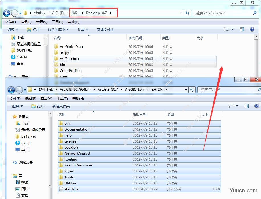 ArcGIS Desktop 10.7 完美汉化特别版(附激活补丁+汉化包+安装教程)