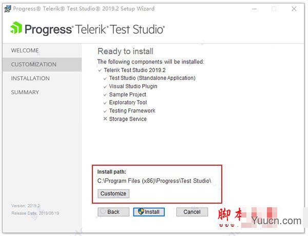 telerik test studio 2019.2基础版+Dev Edition高级版 激活版(附补丁+安装教程)
