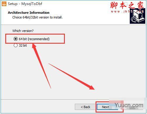 MysqlToDbf(数据库文档转换)V1.3 英文安装版