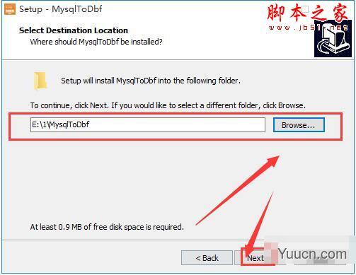 MysqlToDbf(数据库文档转换)V1.3 英文安装版