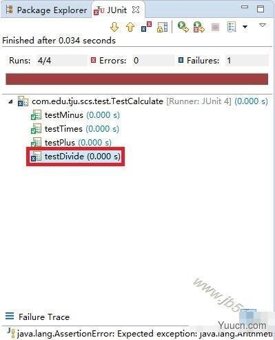 JUnit jar包 V4 免费版