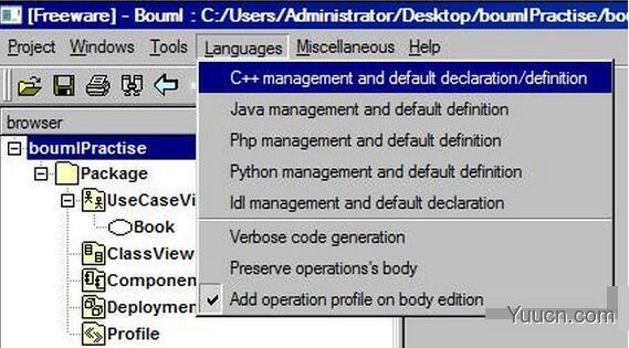 BOUML(UML2建模工具) v6.10 免费安装版(附使用教程) BOUML(UML2建模工具) v6.10 免费安装版(附使用教程)