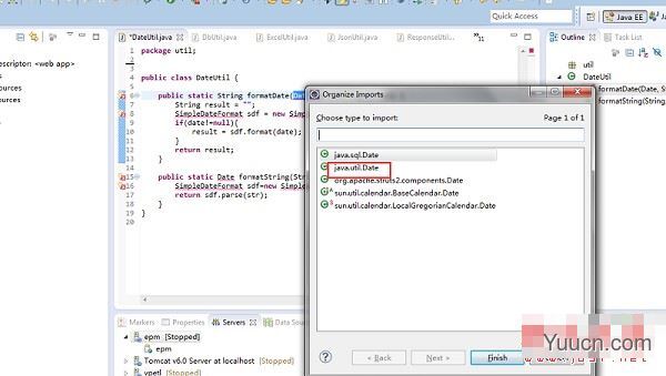 commons-pool2.jar 免费版