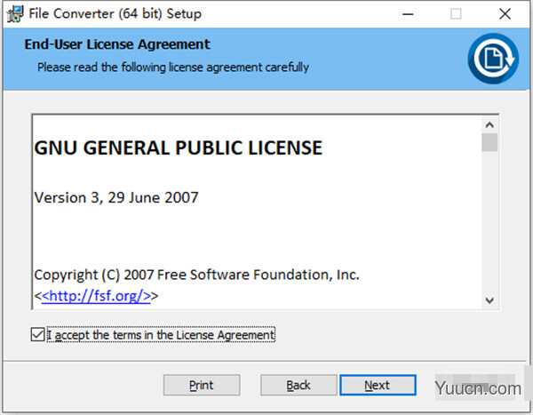 File Converter 万能格式转换器 v1.2.3 中文安装版(附安装教程)