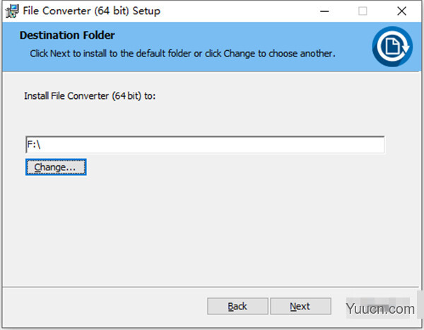 File Converter 万能格式转换器 v1.2.3 中文安装版(附安装教程)