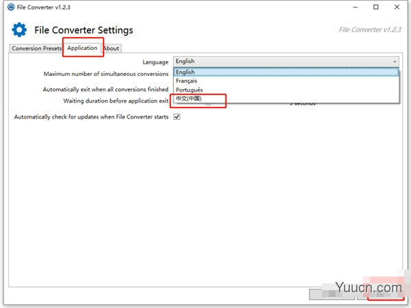 File Converter 万能格式转换器 v1.2.3 中文安装版(附安装教程)
