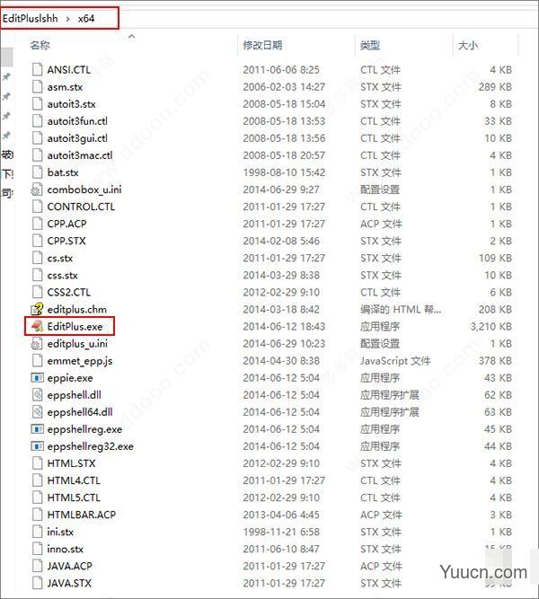 editplus3中文破解版 v3.41 绿色版(附激活教程) 32位/64位 editplus3中文破解版 v3.41 绿色版(附激活教程) 32位/64位