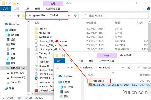 思维导图XMind 2021 v11.1.0 正式全功能激活版(附补丁+教程) Win32位