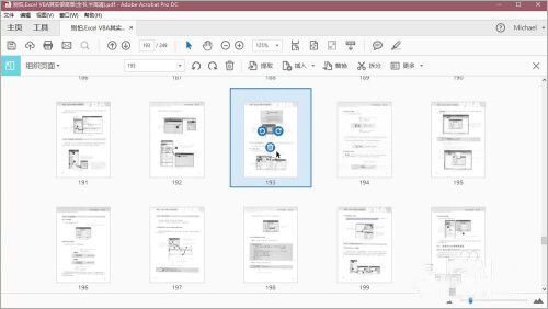 Adobe Acrobat Reader DC 2021 简体中文激活版(附安装教程)