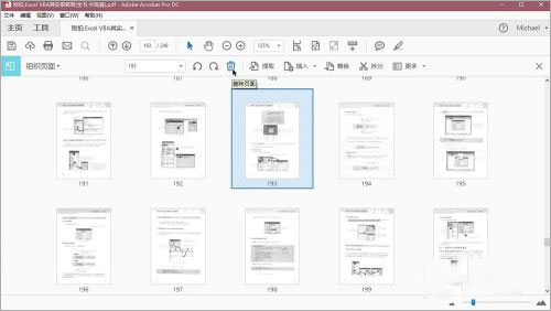 Adobe Acrobat Reader DC 2021 简体中文激活版(附安装教程)