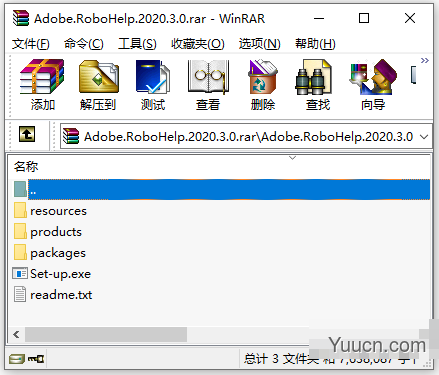 adobe robohelp 2020 v2020.3.0 直装破解版(附安装教程) 64位 adobe robohelp 2020 v2020.3.0 直装破解版(附安装教程) 64位
