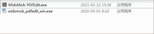 PDF编辑器widsmob pdfedit v3.0.1 安装破解版(附激活教程)