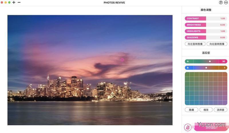 PhotosRevive(老旧照片修复工具) for Mac v2.0.0 中文直装破解版