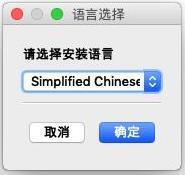 Pixologic Zbrush for Mac(三维雕刻软件) v2022.0.1 中文免费授权破解版 Pixologic Zbrush for Mac(三维雕刻软件) v2022.0.1 中文免费授权破解版